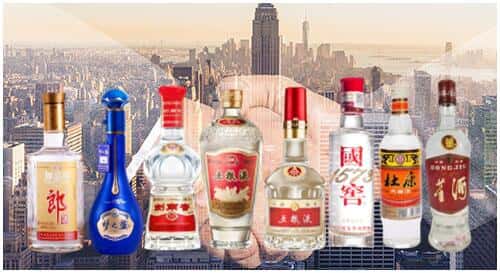 白城市通榆回收名酒