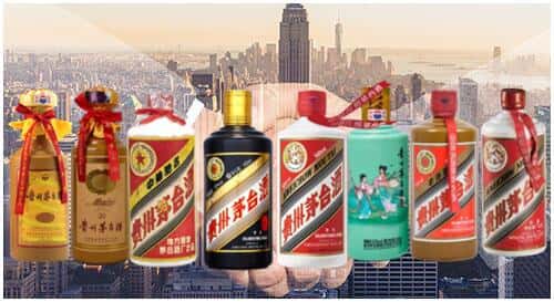 白城市通榆回收茅台